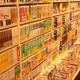 Illustration for article titled Japanese Manga and Anime Titles Are Too Damn Long. Heres Why.